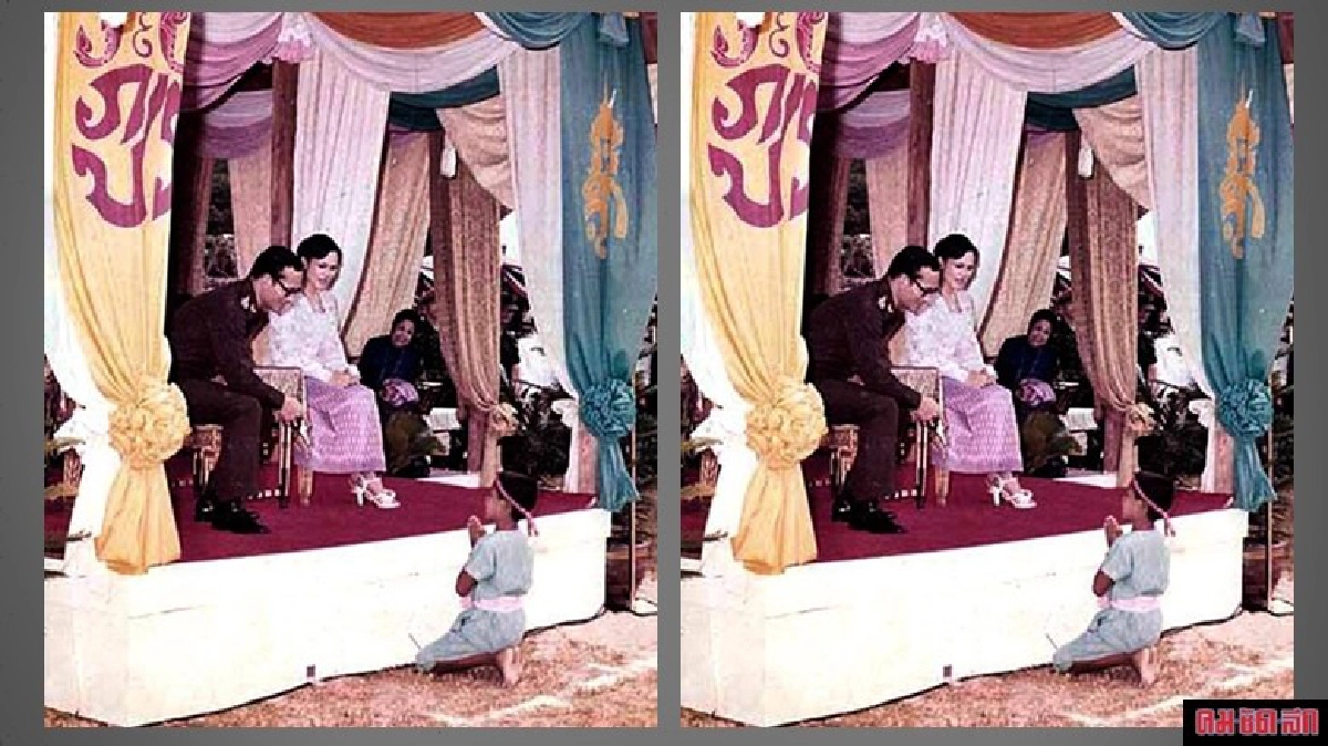 “ในหลวง” ในความทรงจำของครูชายแดนใต้