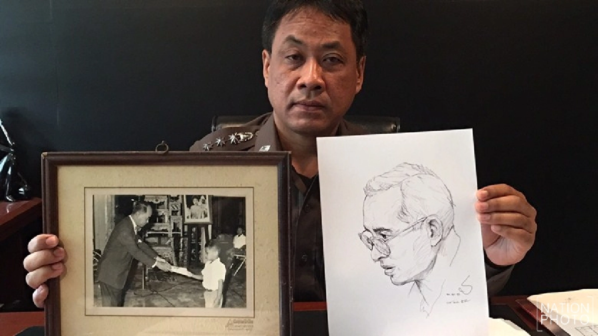 ผกก.สเกตซ์ภาพ'ในหลวง ร.9'เตือนใจในการทำงาน ผกก.สเกตซ์ภาพ'ในหลวง ร.9'เตือนใจในการทำงาน