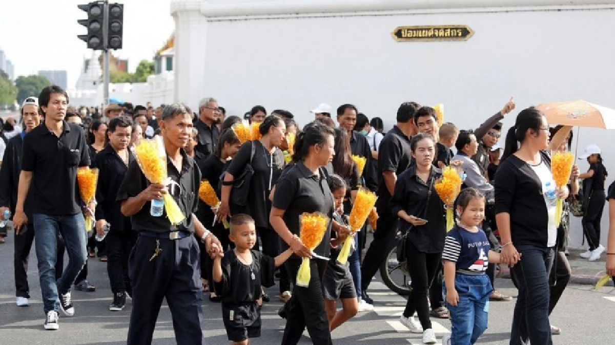 ปิดเส้นทางจราจร รอบพระบรมมหาราชวัง