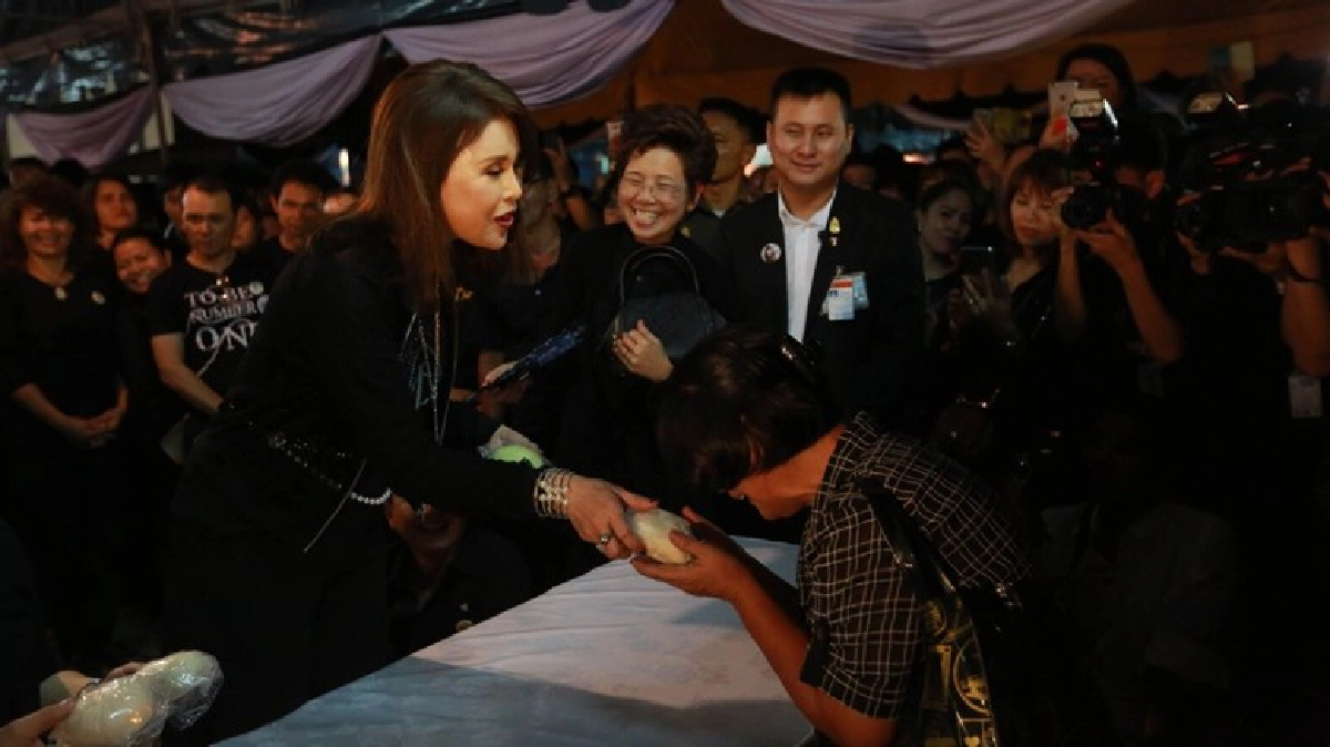 พระทัยจากทูลกระหม่อมฯ สู่ประชาชนอย่างต่อเนื่อง พระทัยจากทูลกระหม่อมฯ สู่ประชาชนอย่างต่อเนื่อง