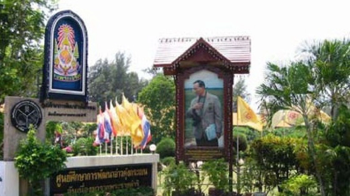 “คุ้งกระเบน”โมเดลจัดระเบียบพื้นที่ชายฝั่ง