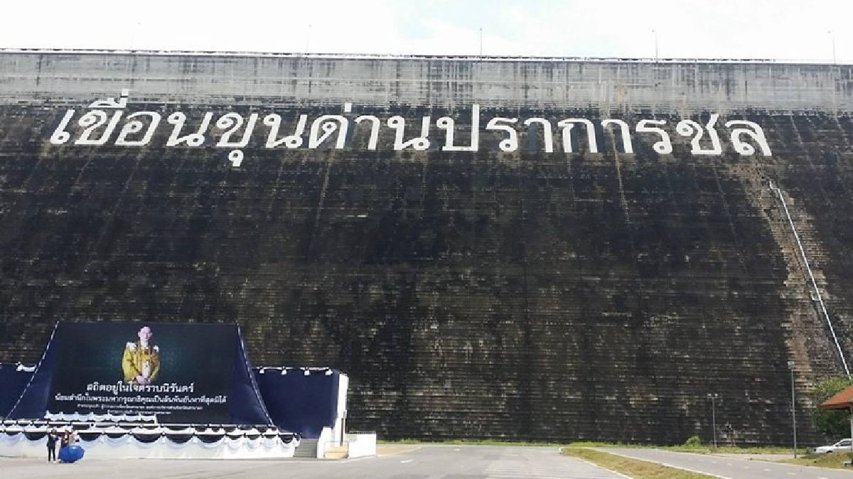 แห่ชมภาพมหัศจรรย์ที่เขื่อนขุนด่านฯ แห่ชมภาพมหัศจรรย์ที่เขื่อนขุนด่านฯ