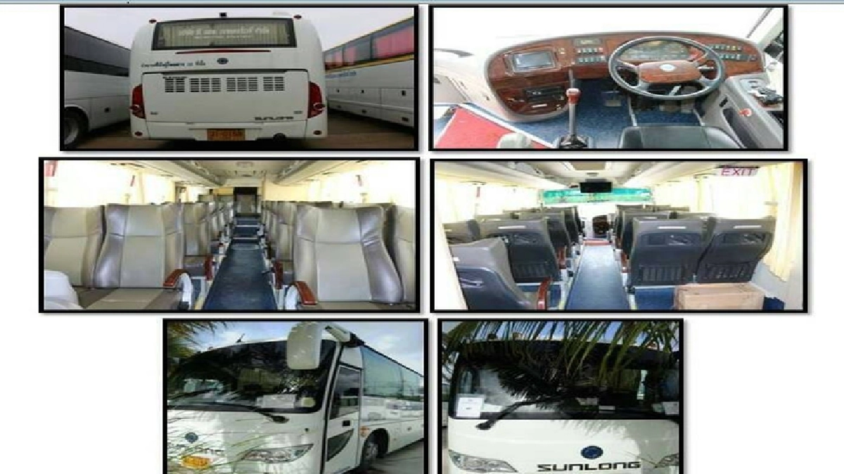 ขายให้เรียบ..!!