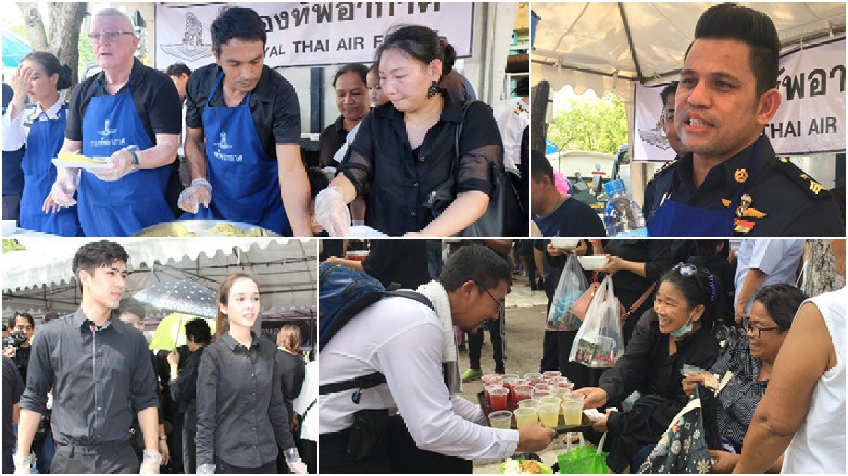 ธารน้ำใจ"คนบันเทิง"ยังเนืองแน่นสนามหลวง ธารน้ำใจ"คนบันเทิง"ยังเนืองแน่นสนามหลวง