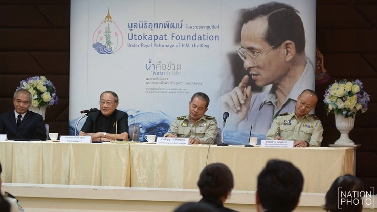 ดร.สุเมธย้ำอยากให้ทุกชุมชนน้อมนำแนวพระราชดำริ   