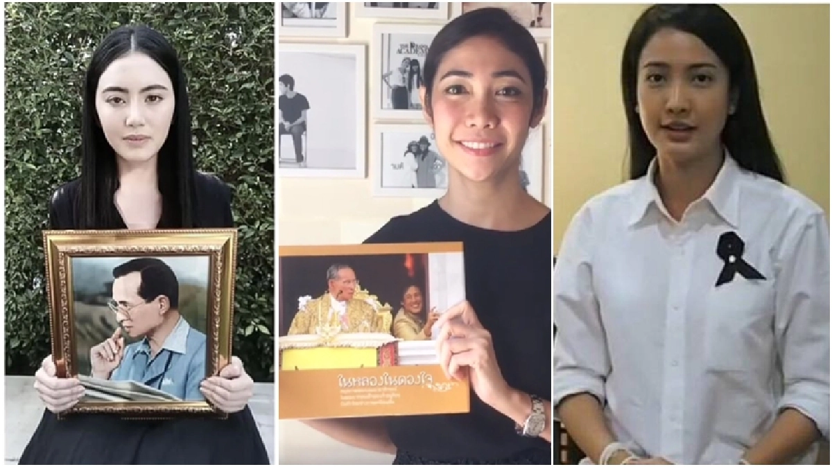 ‘ใหม่-แต้ว’รับคำชวนเอ่ยคำปฏิญาณทำดีเพื่อพ่อ (ชมคลิป)