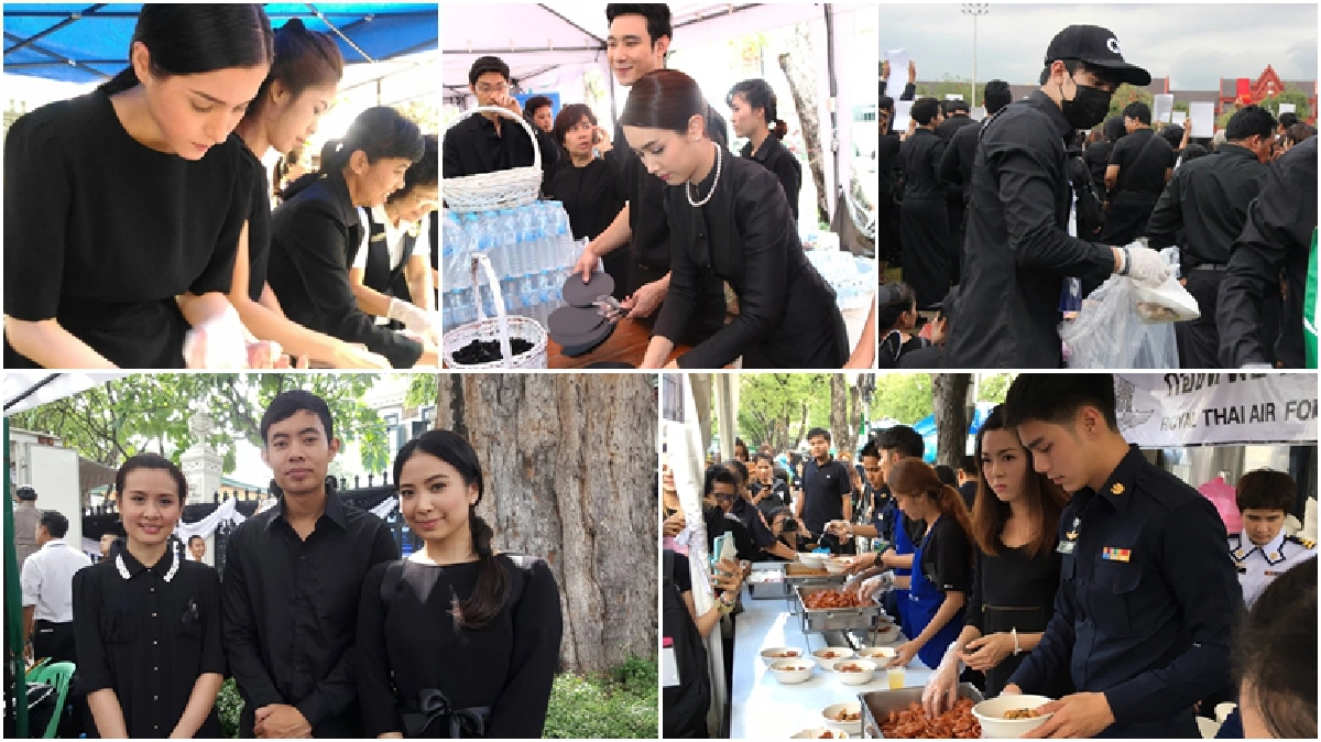 ธารน้ำใจ "ดาราจิตอาสา" ยังเปี่ยมล้นที่ท้องสนามหลวง ธารน้ำใจ "ดาราจิตอาสา" ยังเปี่ยมล้นที่ท้องสนามหลวง