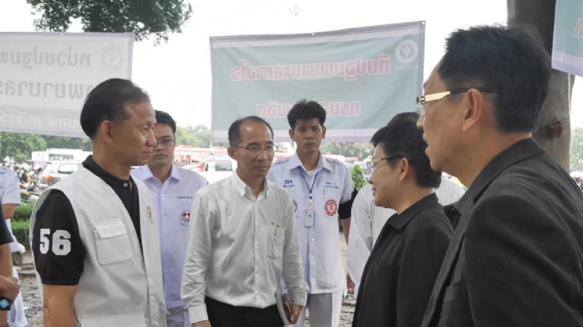 กรมการแพทย์พร้อมดูแลสุขภาพประชาชนที่มาถวายสักการะพระบรมศพ กรมการแพทย์พร้อมดูแลสุขภาพประชาชนที่มาถวายสักการะพระบรมศพ