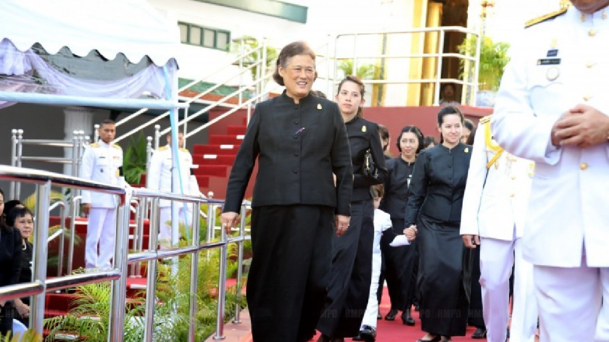 สมเด็จพระเทพตรัส "อย่าตกใจ อย่าเสียขวัญ" สมเด็จพระเทพตรัส "อย่าตกใจ อย่าเสียขวัญ"