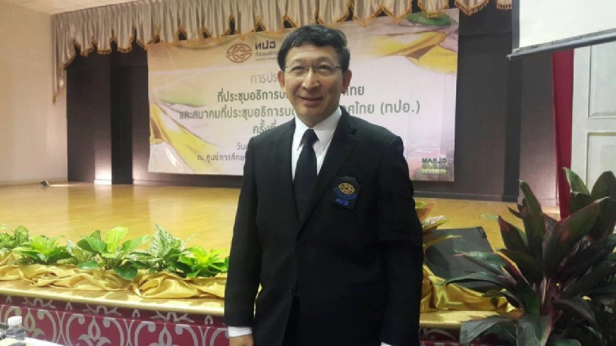 ทปอ.ผุด 5 วิธีคัดเลือกเด็กเข้ามหาวิทยาลัยปี 61