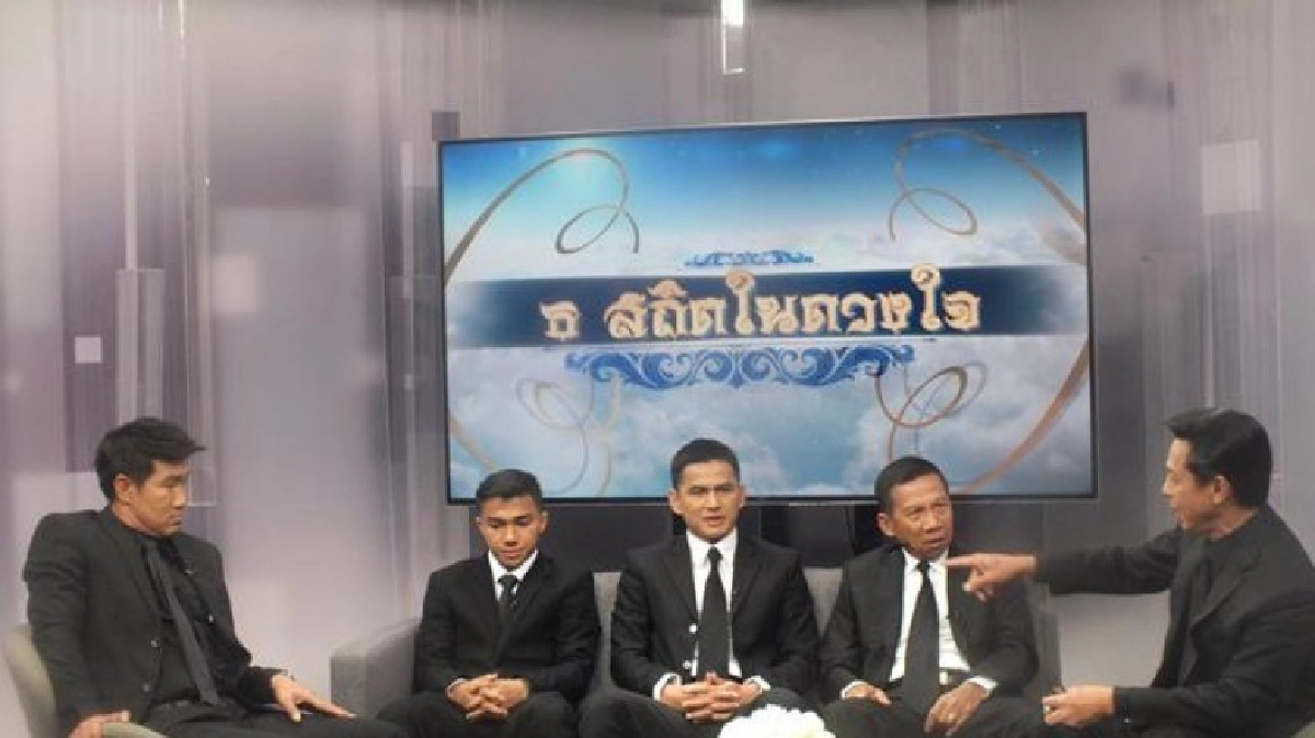 ไฮไลท์ทีวี วันอังคารที่  1  พฤศจิกายน  2559