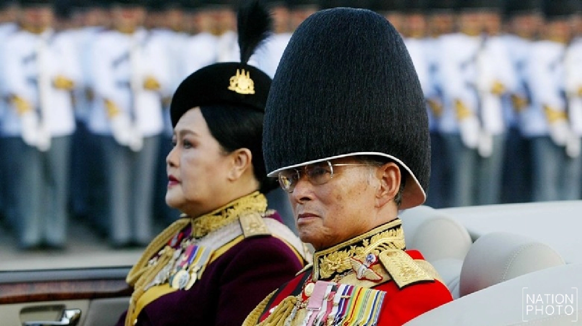 จากใจ "ลูก" ถึง "พ่อ" จากใจ "ลูก" ถึง "พ่อ"