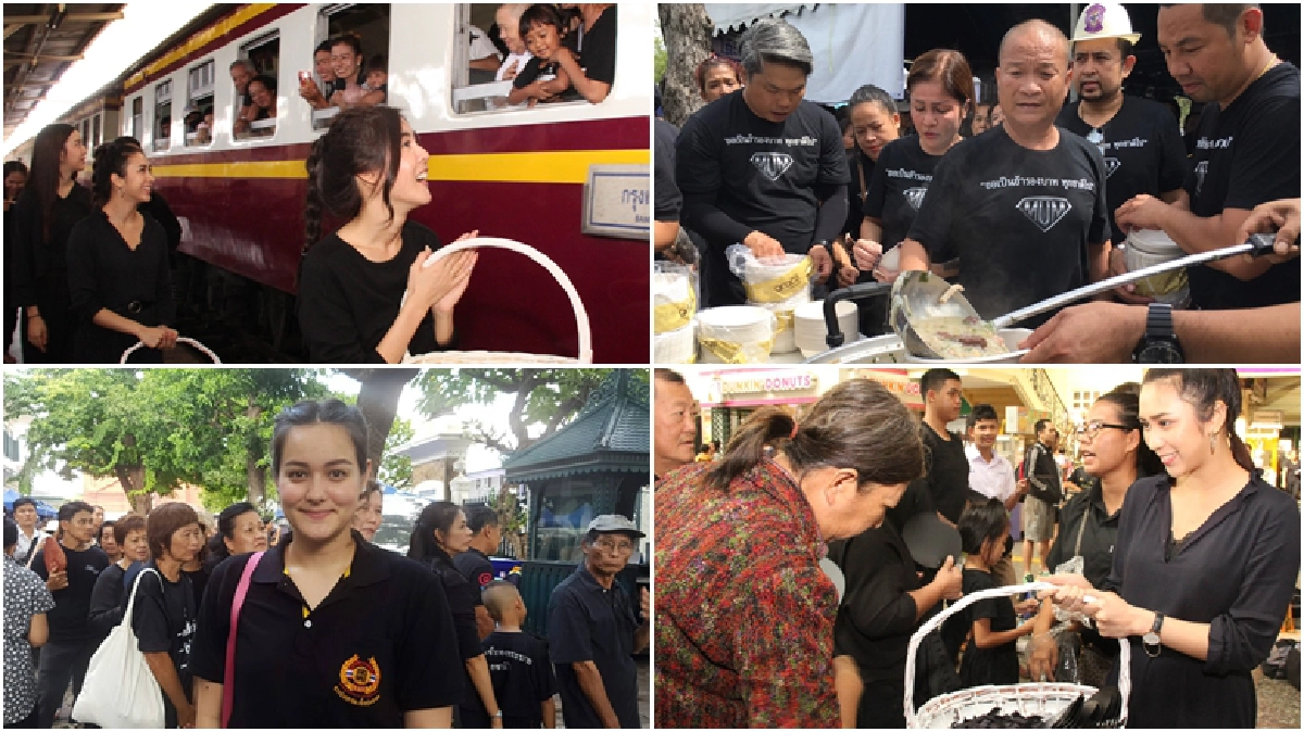 น้ำใจ “ดาราจิตอาสา” ที่มีต่อคนไทยด้วยกันยังไม่เหือดแห้ง น้ำใจ “ดาราจิตอาสา” ที่มีต่อคนไทยด้วยกันยังไม่เหือดแห้ง