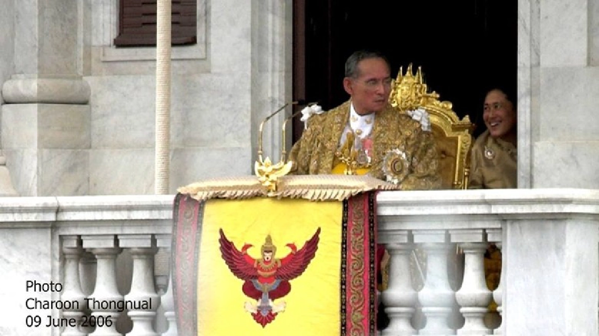 จากใจ "ลูก" ถึง "พ่อ" จากใจ "ลูก" ถึง "พ่อ"
