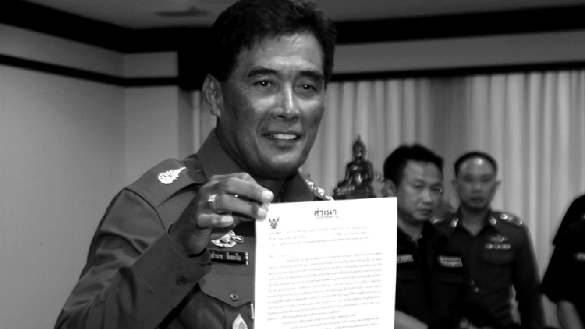 กทม. ห้ามพฤติกรรมไม่เหมาะสมในสนามหลวง กทม. ห้ามพฤติกรรมไม่เหมาะสมในสนามหลวง