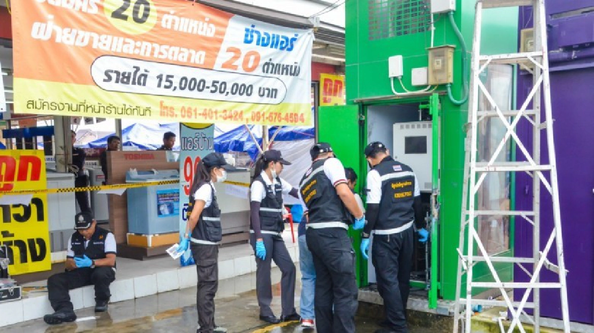 โจรแสบงัดตู้เอทีเอ็มกวาดเงินล้านหนีลอยนวล โจรแสบงัดตู้เอทีเอ็มกวาดเงินล้านหนีลอยนวล