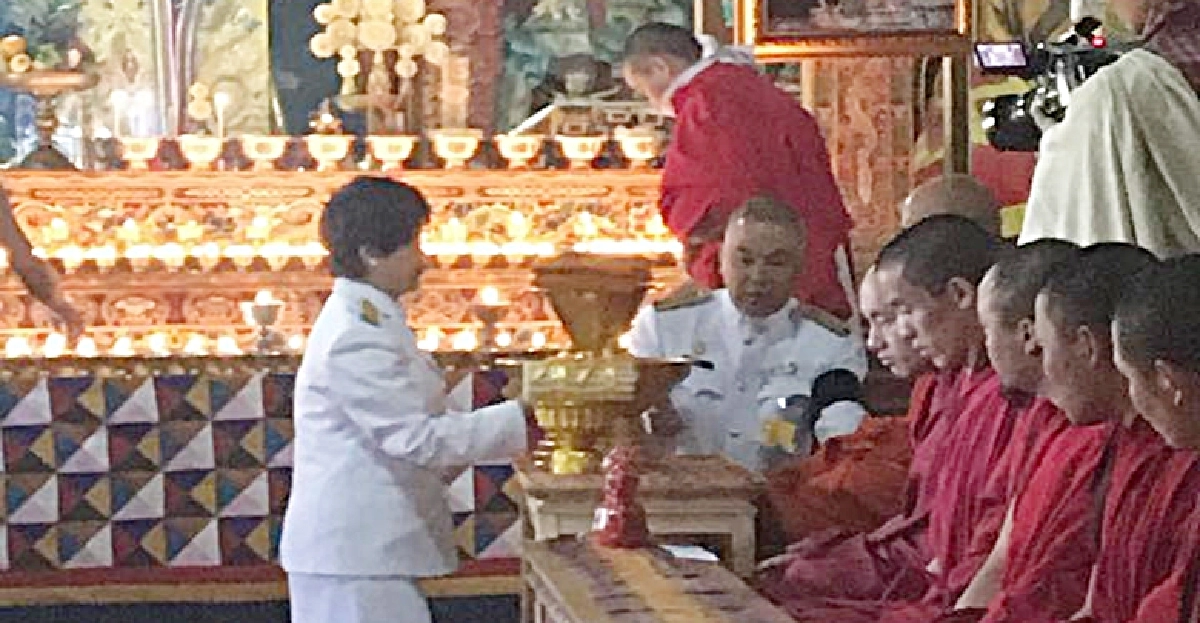 กต. เชิญผ้าพระกฐินพระราชทาน ในหลวง ร.9 ทอดถวายยังภูฏาน