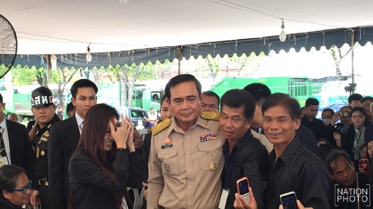 “นายกฯ"แนะประชาสัมพันธ์ความสามัคคีคนไทย 