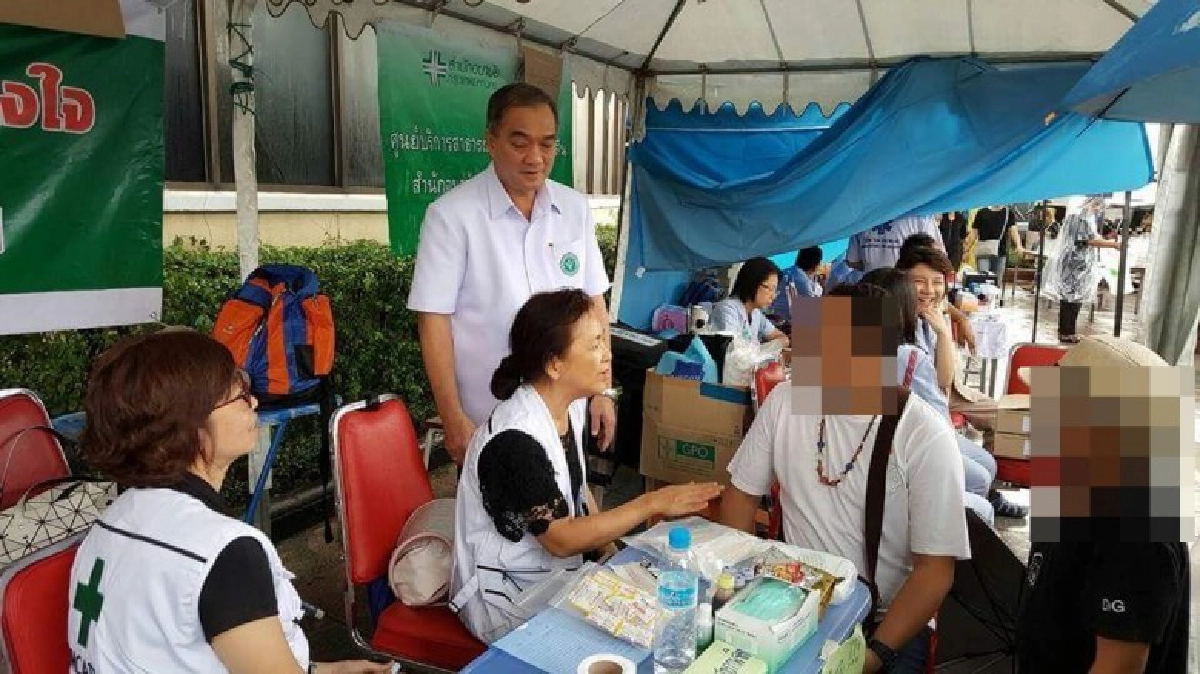 จิตแพทย์เผยกิจกรรมที่สนามหลวงช่วยคนไทยคลายเศร้าโศก จิตแพทย์เผยกิจกรรมที่สนามหลวงช่วยคนไทยคลายเศร้าโศก