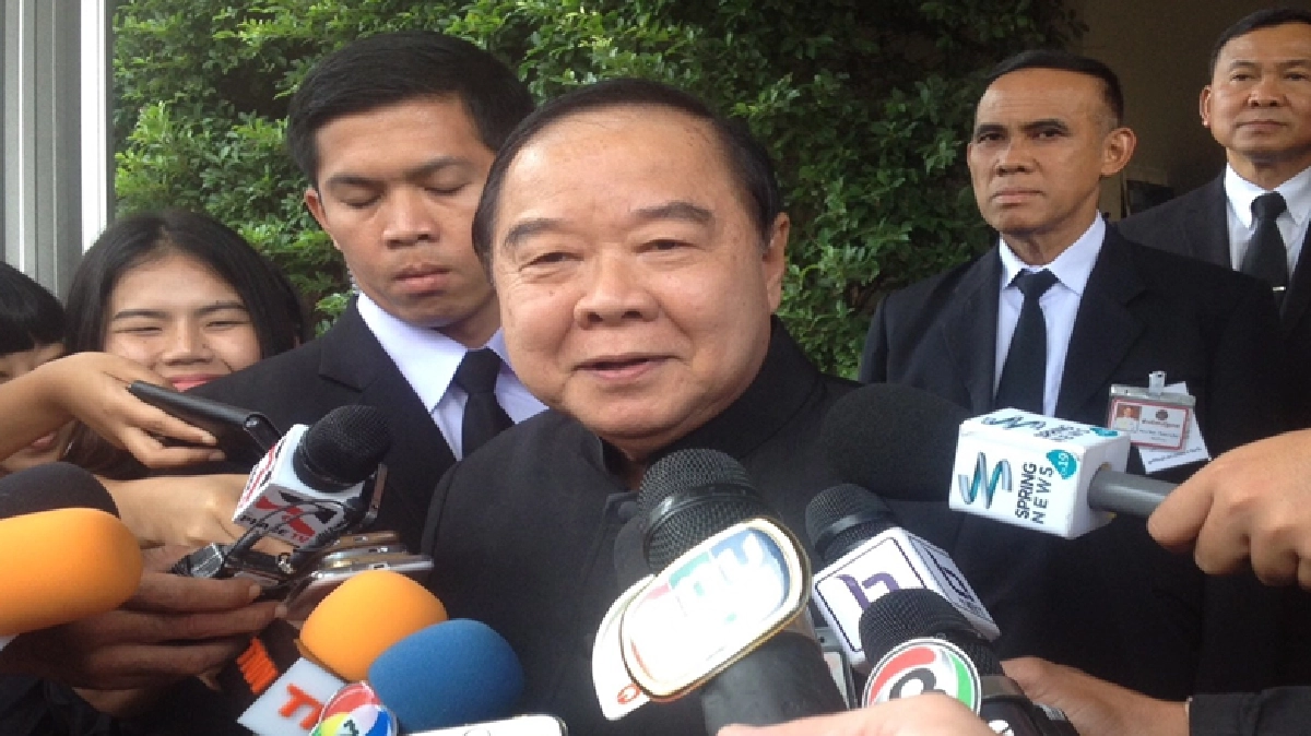 “บิ๊กป้อม”ลั่นไม่ให้“ชาวนา”ออกมากดดันราคาข้าว