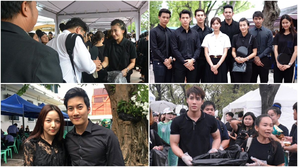 ‘คนบันเทิงจิตอาสา’ น้ำใจที่ไม่ขาดสาย ณ ท้องสนามหลวง ‘คนบันเทิงจิตอาสา’ น้ำใจที่ไม่ขาดสาย ณ ท้องสนามหลวง