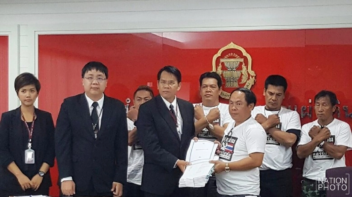 ร้องผู้ตรวจฯ สอบอดีต ผบ.พล.ร.6 