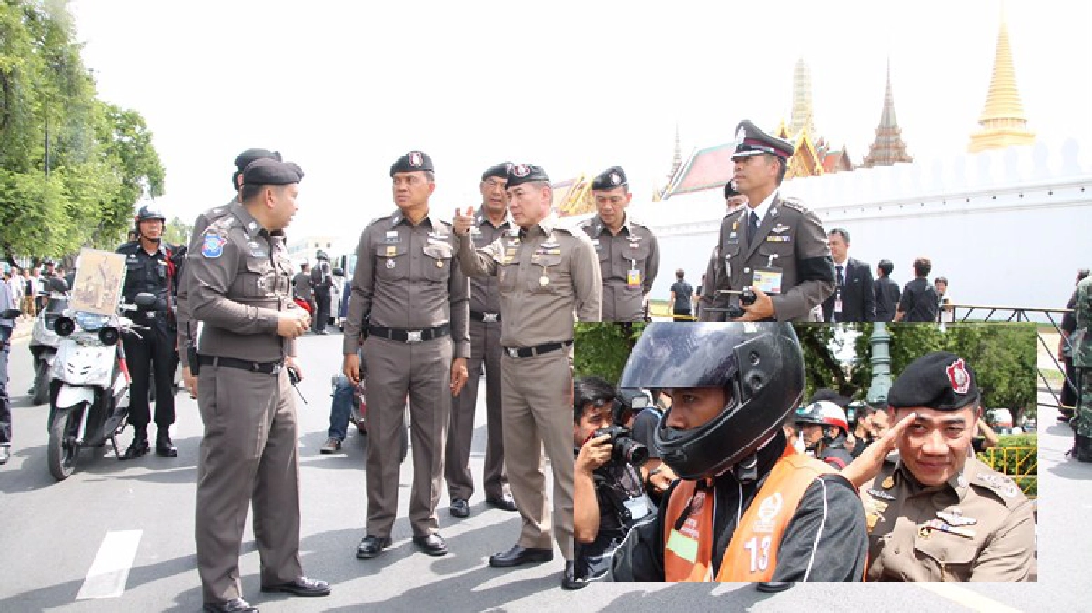 'จักรทิพย์'ตรวจสนามหลวง ย้ำห้าม'พกอาวุธ-ของมีค่า