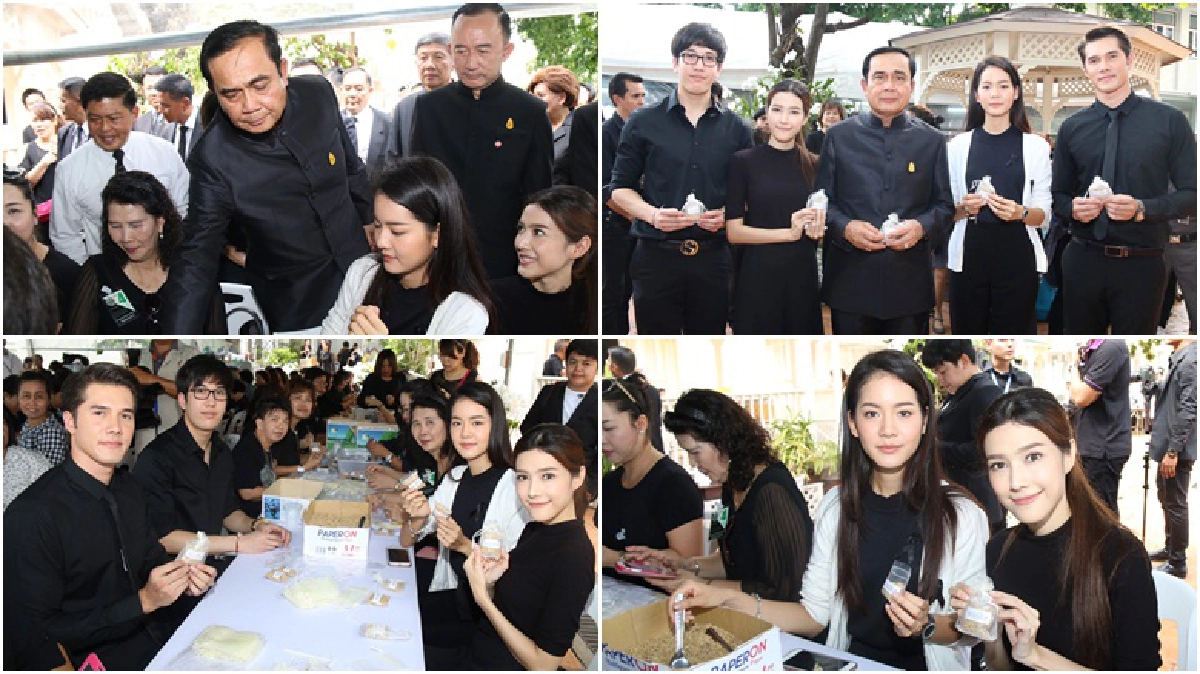 “โบว์-มิกค์” นำทีมนักแสดงช่อง 7 ร่วมบรรจุ “ข้าวสารพอเพียง” “โบว์-มิกค์” นำทีมนักแสดงช่อง 7 ร่วมบรรจุ “ข้าวสารพอเพียง”