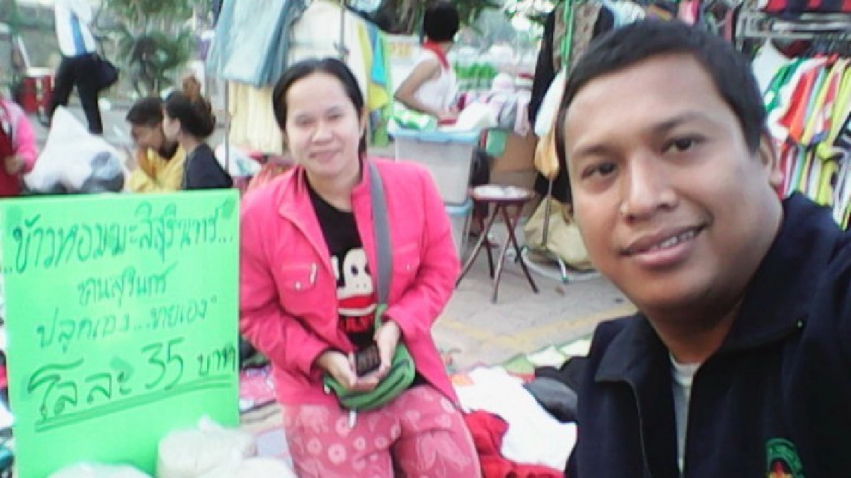 ข้าราชการสธ.ลูกชาวนา ขายข้าวเอง...ไม่ง้อราคาโรงสีมากว่า5ปี!! ข้าราชการสธ.ลูกชาวนา ขายข้าวเอง...ไม่ง้อราคาโรงสีมากว่า5ปี!!