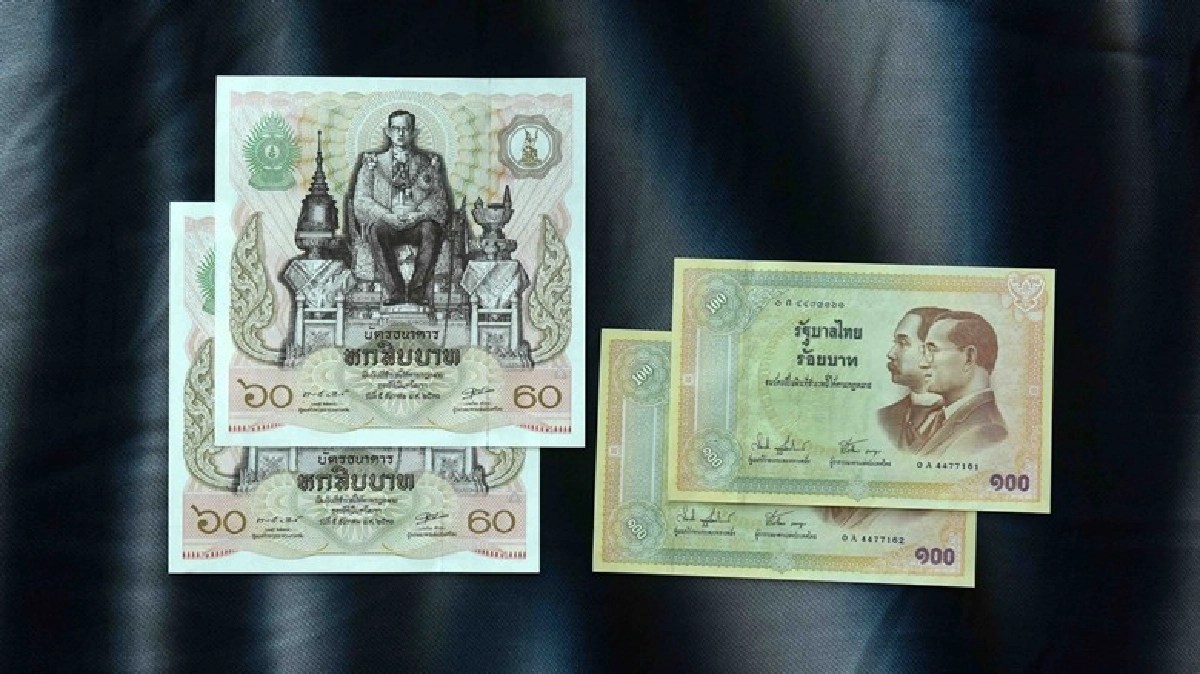 กสิกรฯเปิดให้แลกธนบัตรที่ระลึก9พ.ย.นี้ กสิกรฯเปิดให้แลกธนบัตรที่ระลึก9พ.ย.นี้