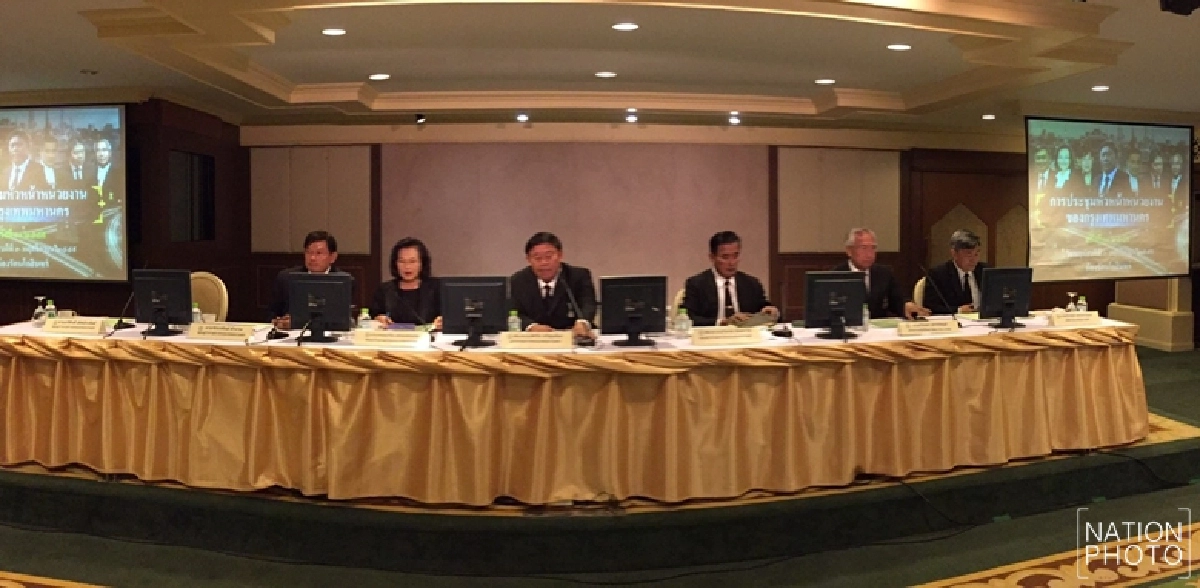 ประชุม บิ๊กกทม.สั่งหน่วยงานน้อมนำ“ศาตร์พระราชา” ประชุม บิ๊กกทม.สั่งหน่วยงานน้อมนำ“ศาตร์พระราชา”