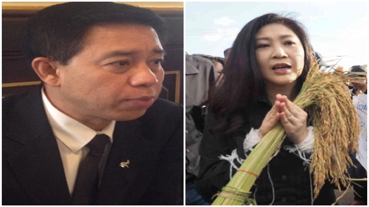 "สรรเสริญ"ถาม"ปู"ซื้อข้าวชาวนาด้วยเจตนาอะไร..? 