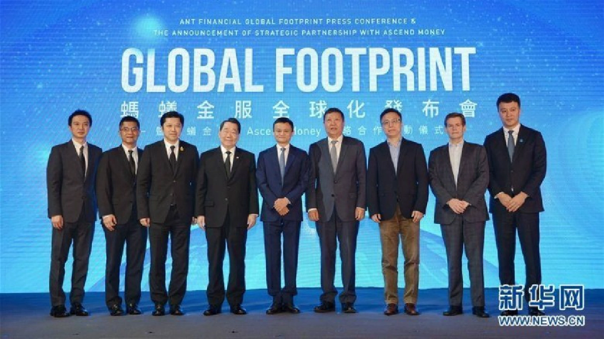 'อาลีบาบา'จับมือ'ทรู มันนี่'ขยายฐานในไทย 'อาลีบาบา'จับมือ'ทรู มันนี่'ขยายฐานในไทย