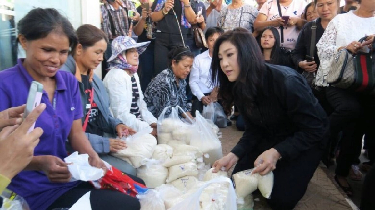 "ยิ่งลักษณ์" ควักเงิน ซื้อข้าวชาวนาอิสาน