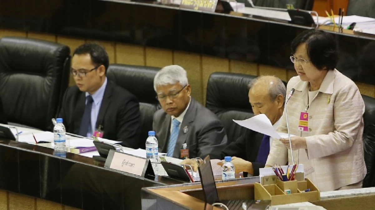 สนช.ปิดสำนวน 2 อดีตส.ส.เพื่อไทยนัดโหวต 4 พ.ย.