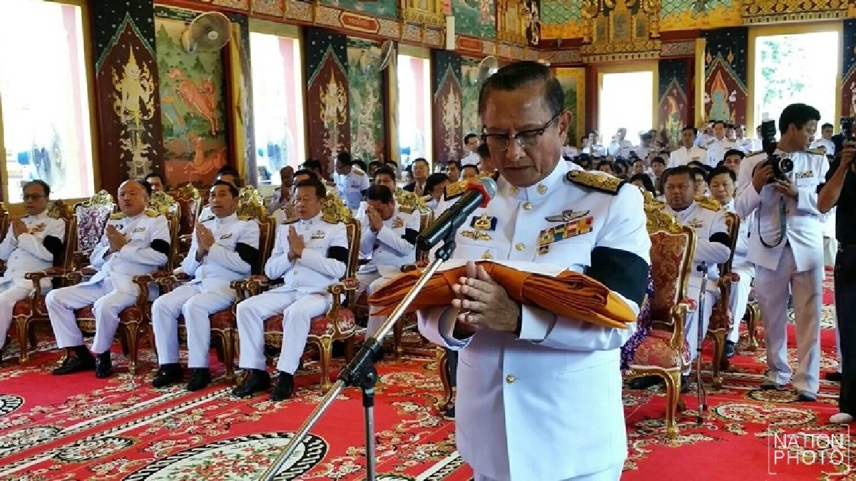 กกต.ถวายผ้าพระกฐินพระราชทาน