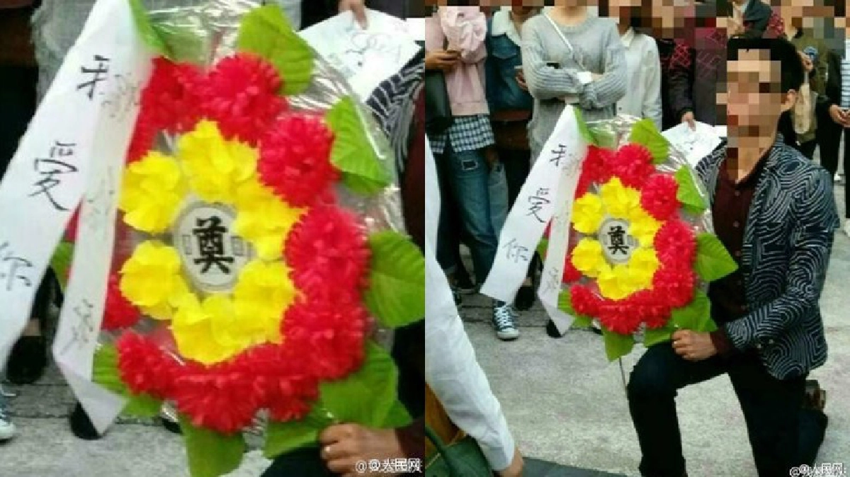 ตั้งใจ!?หนุ่มใช้พวงหรีดขอสาวแต่งงาน ตั้งใจ!?หนุ่มใช้พวงหรีดขอสาวแต่งงาน
