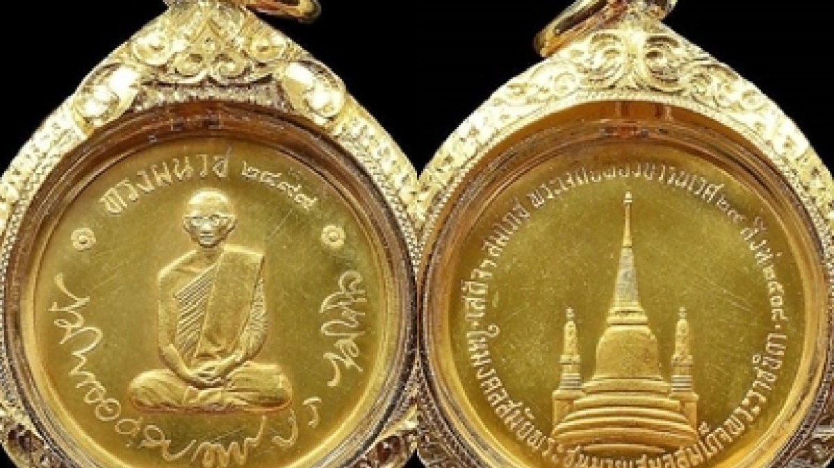 นิทรรศการพระ “ในหลวง ร.๙” ทรงสร้าง นิทรรศการพระ “ในหลวง ร.๙” ทรงสร้าง
