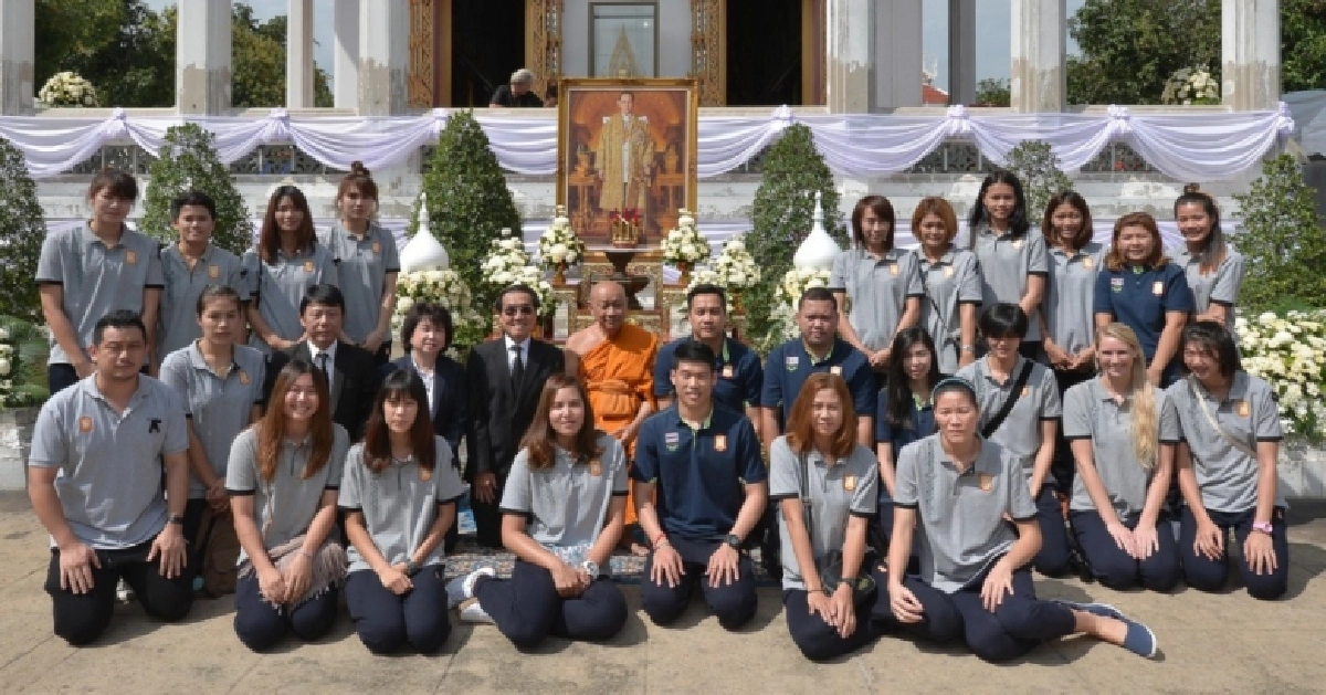 “บีจี” ถวายผ้าพระกฐินพระราชทาน