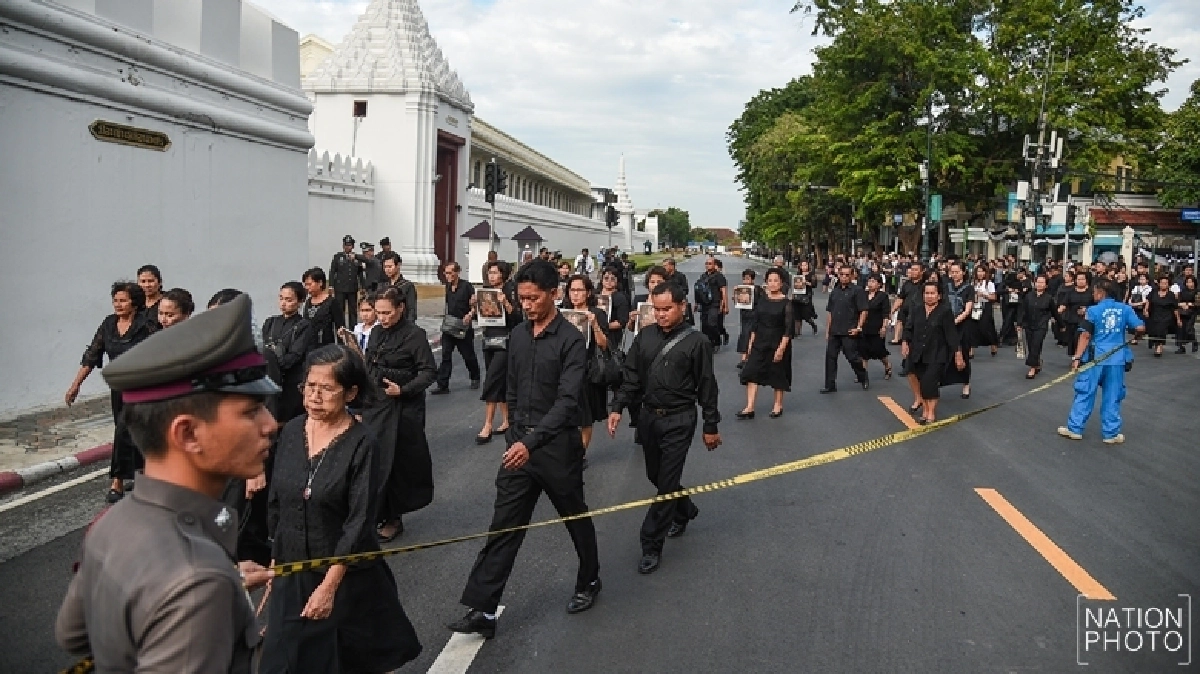 จุดจอดรถรับ-ส่งปชช.ถวายสักการะพระบรมศพ