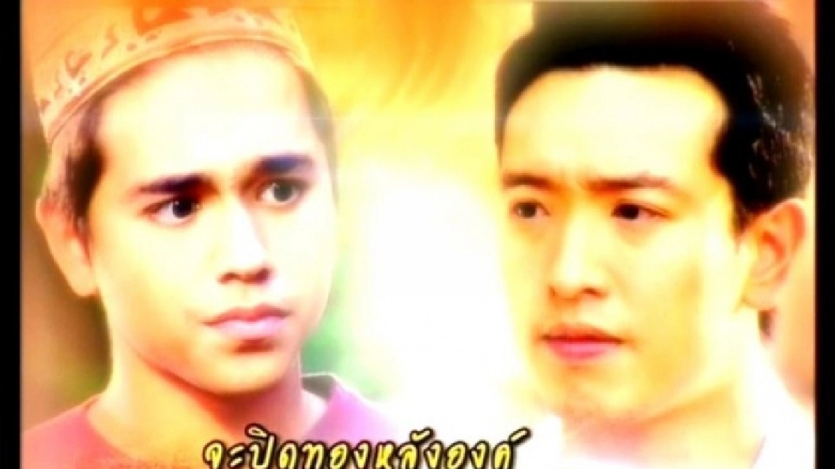 ละครเทิดพระเกียรติ ของช่อง 3 ละครเทิดพระเกียรติ ของช่อง 3