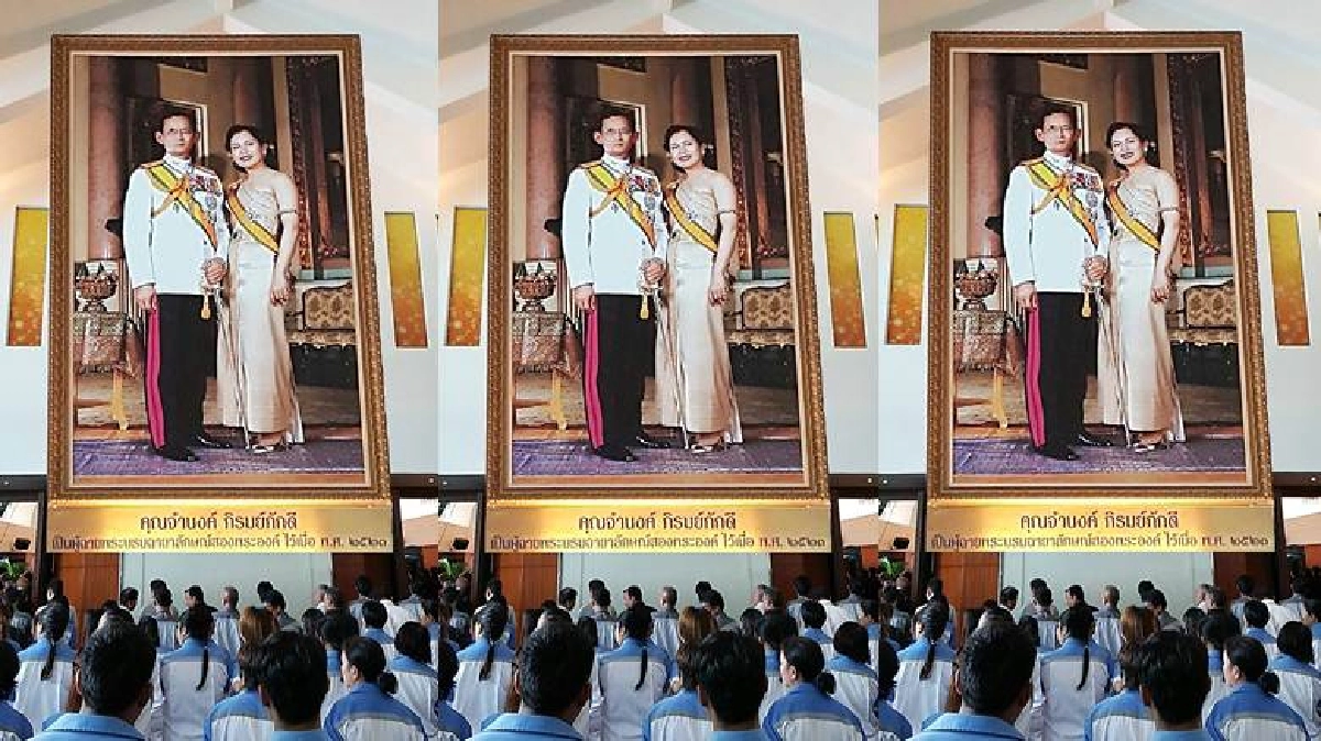 ภิรมย์ภาพภักดี ภาพของพ่อ ภิรมย์ภาพภักดี ภาพของพ่อ