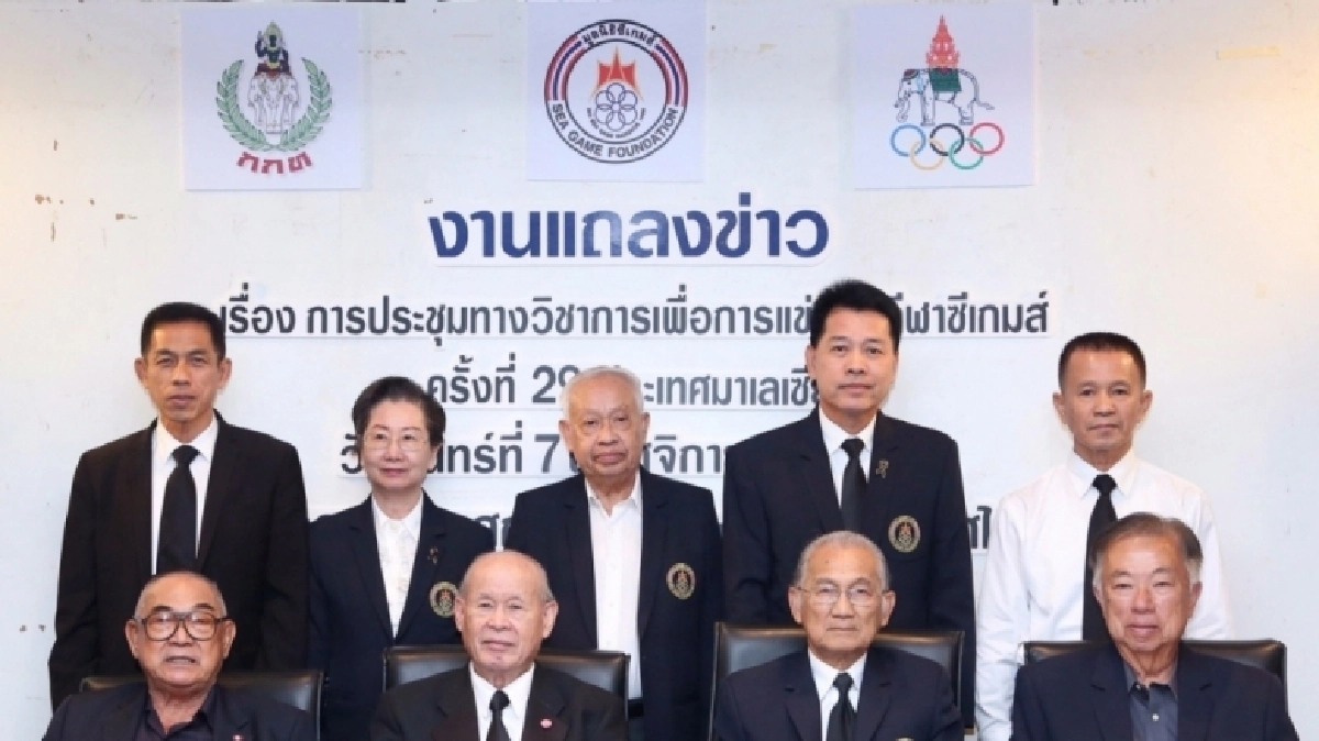 “บิ๊กจา”รับเจ้าซีเกมส์ ไทยโอกาสเลือนลาง