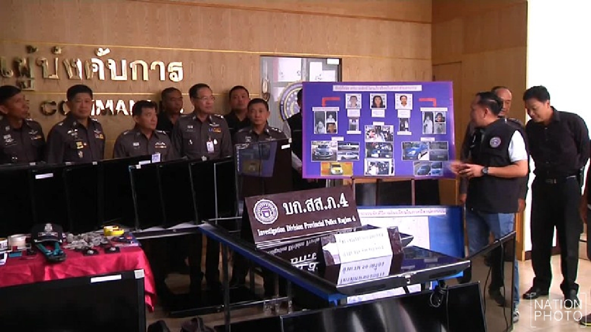 รวบ'แก๊งตำรวจปลอม' ขโมยทีวีโรงเรียน