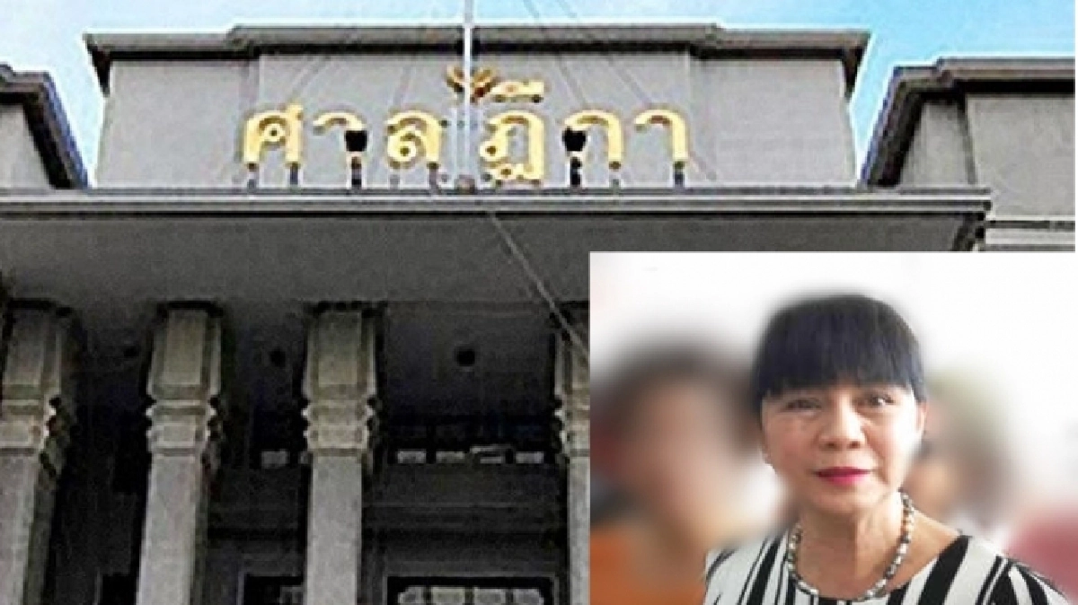 ไม่มีเหตุรอการลงโทษ “อ.ตุ้ม” ละเมิดอำนาจศาลแพ่งปี57