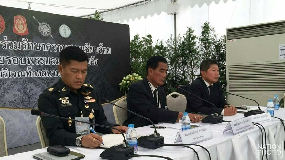 กทม.ตั้งคณะทำงานเฉพาะกิจรับคนแน่นสนามหลวง