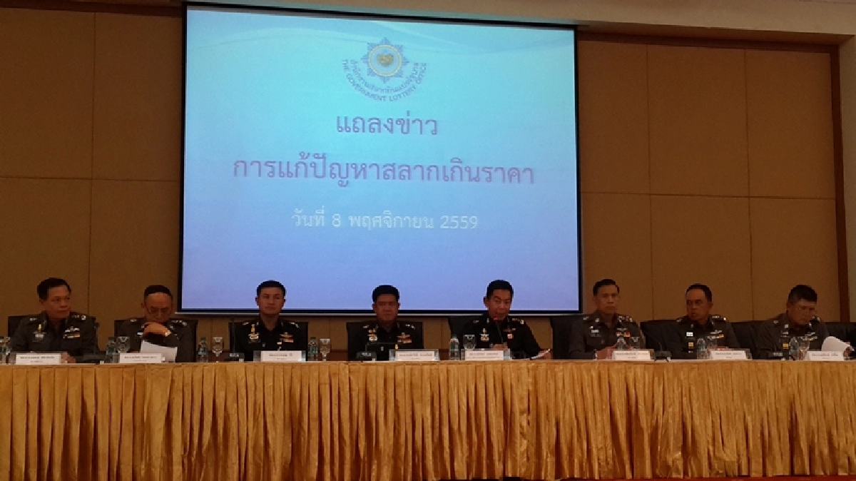 ส่งทีมคุมแผงค้าสลากเจอผิดจับปรับ-เลิกสัญญา