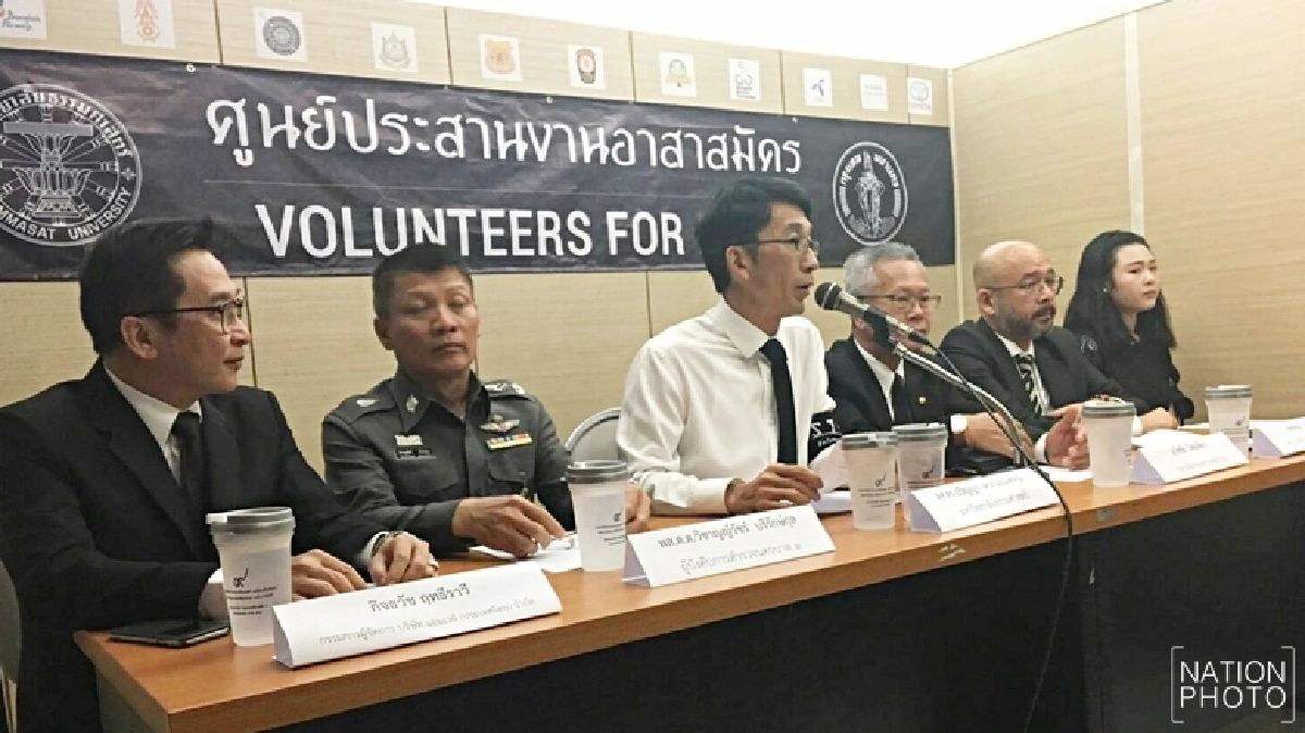 “ศูนย์อาสา” เล็งจัดงานรับปริญญา มธ.ปลอดขยะ “ศูนย์อาสา” เล็งจัดงานรับปริญญา มธ.ปลอดขยะ