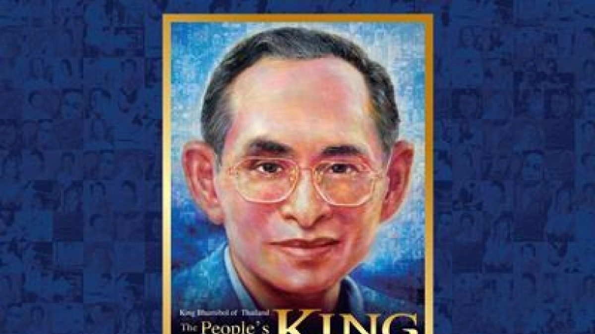 King Bhumibol of Thailand : The People’s King ในหลวงในดวงใจ King Bhumibol of Thailand : The People’s King ในหลวงในดวงใจ