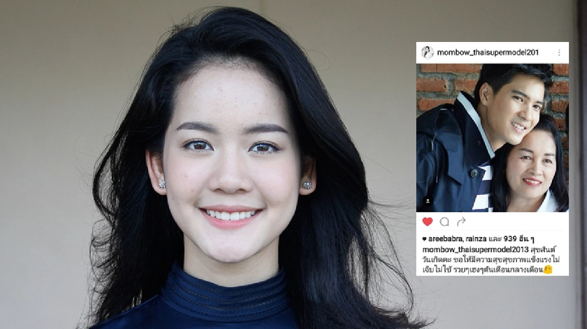 “โบว์” เผย “คุณชายไก่โต้ง” พักถ่ายแก้บท “โบว์” เผย “คุณชายไก่โต้ง” พักถ่ายแก้บท